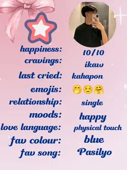about me