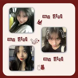 My Girl, My Girl
