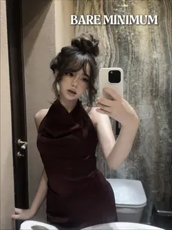 Bare minimum trend