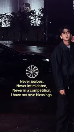 never jealous never