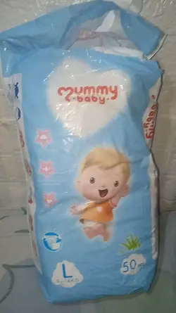 Murang diapers