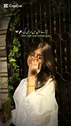 Ranjheya ve