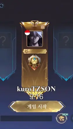 main serong s2 9:16