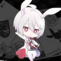 ラブビーム