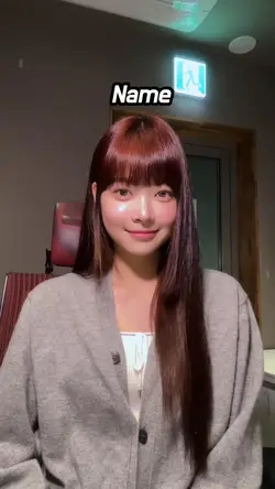 은채가 되어보세요!