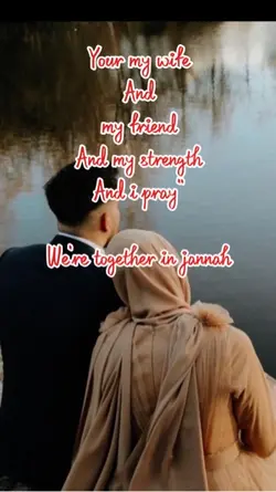 In jannah
