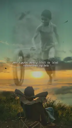 Nakakamis noon 