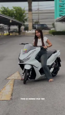 THIS IS HONDA PCX