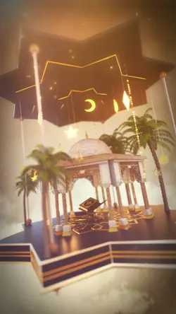 Ramadan Vertical