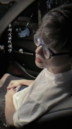 Bất nhiễm 