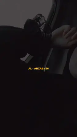 AL - AHZAB : 56