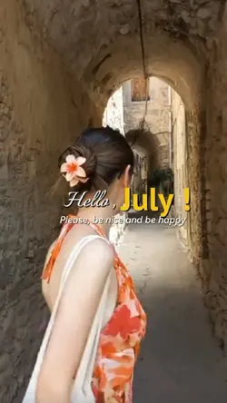 Hello July 2025