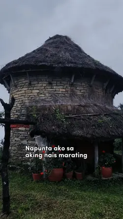 Handog