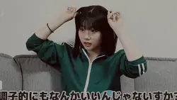 蛇にピアス