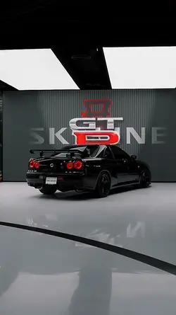 car edit "sway"