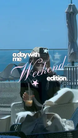 adaywithme intro