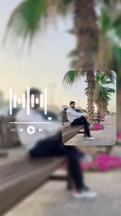 Music Player Trend