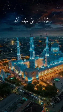 Manfaat Berselawat