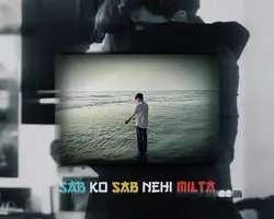JISKO JOBHI MELTA HA