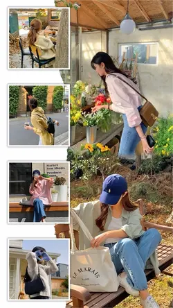 Frame Collage Recap