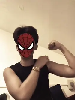 Real man
