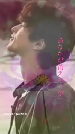 秋の歌詞動  音無しだけど試してね
