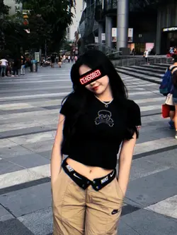 Eye Cover Aesthetic.