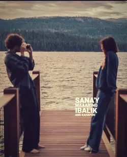 sayang