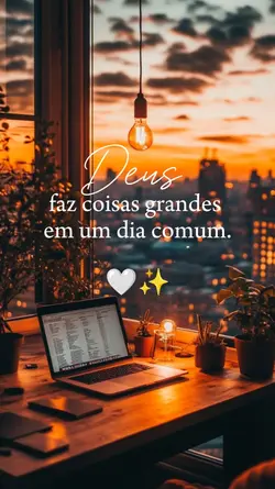 Deus