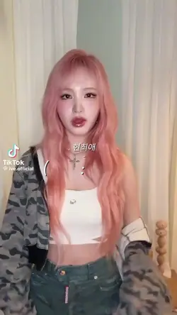 현제 과거