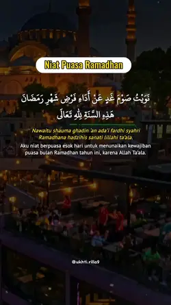 Niat Puasa Ramadhan