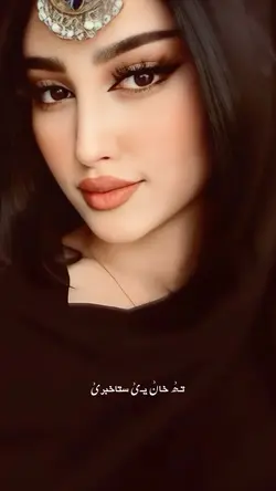 زه فقیریـمࣿ 💜🗝️