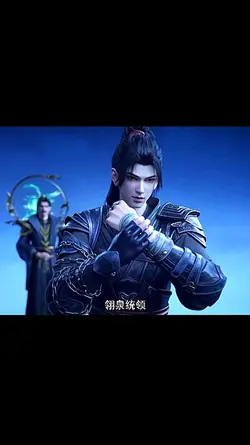 DONGHOU Edit 