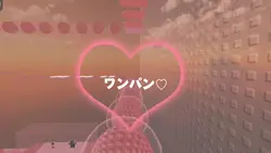 ラビィラビィチュ！！