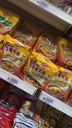 Korean store
