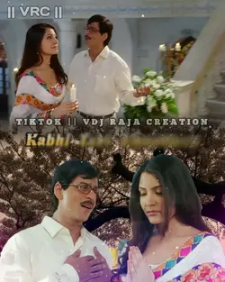 Tujh Mein Rab Bgm
