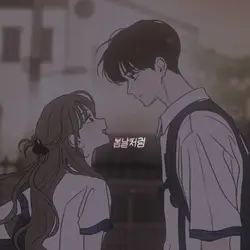 춘몽 크로마키