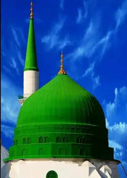 jumma mubarak