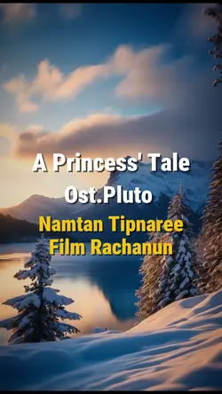 A Princess' Tale 
