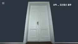 사막 ㆍ오스탕스 블루