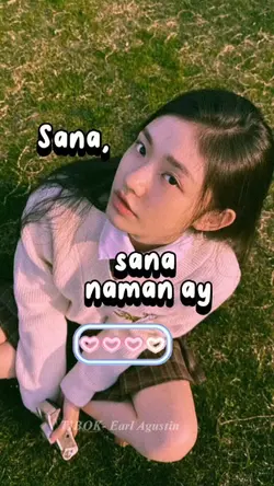 Confess ur feelings