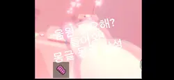 나눔ㅁ