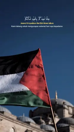 lagu palestina