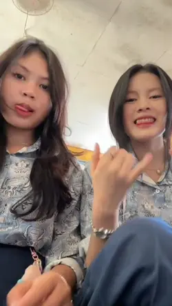 DJ AKU MAMA MUDA