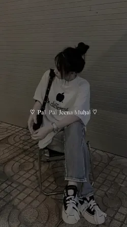 Pal Pal jena mohal 