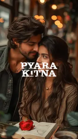 Kitna Pyara Hai