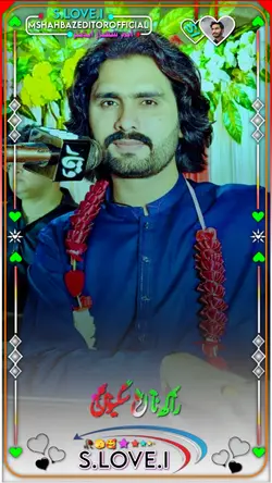 Wajid Ali Baghdadi 
