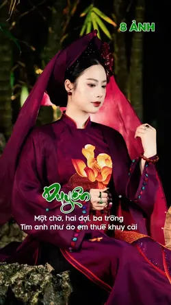 Duyên 🌿