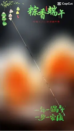 vibedrift