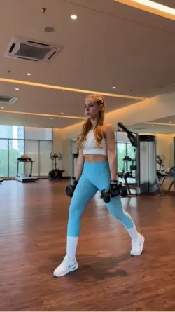 Fitness form correct